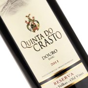 quinta-crasto-2011-reserva-old-vines-douro
